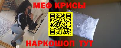 марки nbome Пугачёв