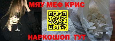марки nbome Пугачёв