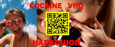 марки nbome Пугачёв