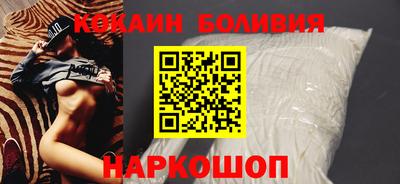 марки nbome Пугачёв