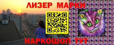 прущая мука Пушкино