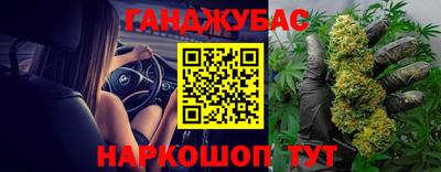 марки nbome Пугачёв