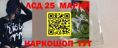 марки nbome Пугачёв