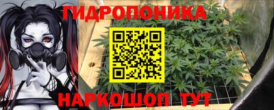 прущая мука Пушкино