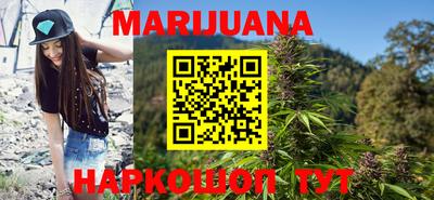 мефедрон VHQ Пыть-Ях
