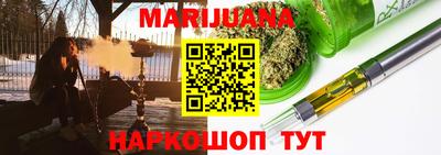 мефедрон VHQ Пыть-Ях