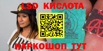 марки nbome Пугачёв