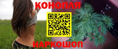 мефедрон VHQ Пыть-Ях