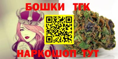 мефедрон VHQ Пыть-Ях