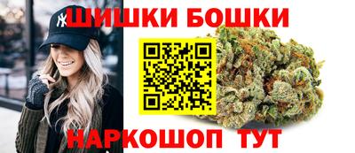 марки nbome Пугачёв