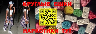 прущая мука Пушкино