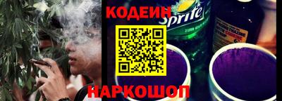 марки nbome Пугачёв