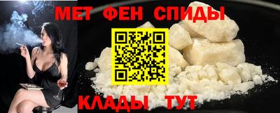 прущая мука Пушкино