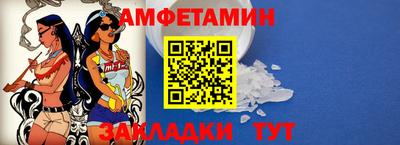 марки nbome Пугачёв