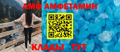 прущая мука Пушкино