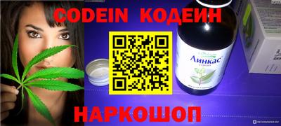 прущая мука Пушкино