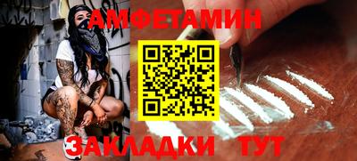 мефедрон VHQ Пыть-Ях