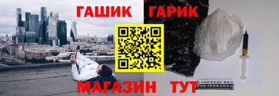 мефедрон VHQ Пыть-Ях