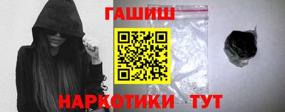 марки nbome Пугачёв
