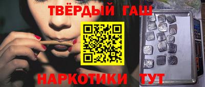 марки nbome Пугачёв