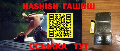 мефедрон VHQ Пыть-Ях