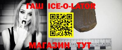 мефедрон VHQ Пыть-Ях